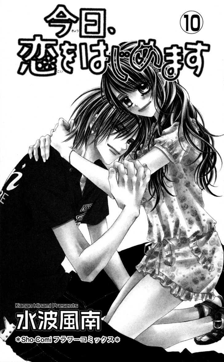 Kyou, Koi Wo Hajimemasu - Vol.10 Chapter 59