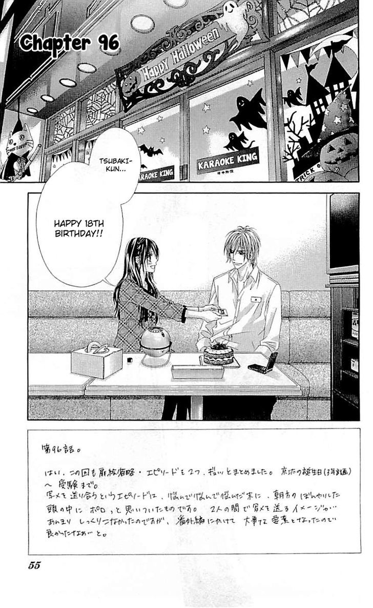 Kyou, Koi Wo Hajimemasu - Vol.15 Chapter 96