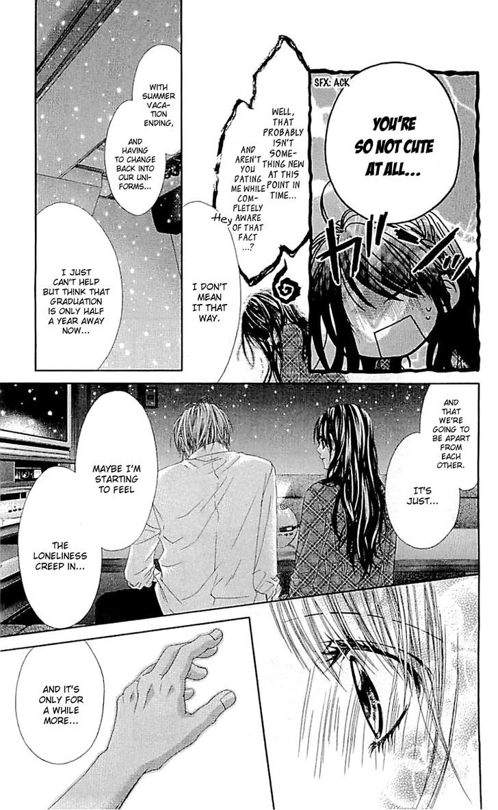 Kyou, Koi Wo Hajimemasu - Vol.15 Chapter 96