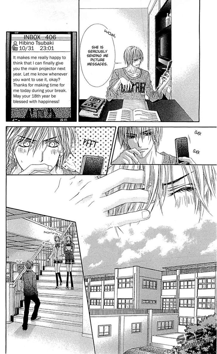 Kyou, Koi Wo Hajimemasu - Vol.15 Chapter 96