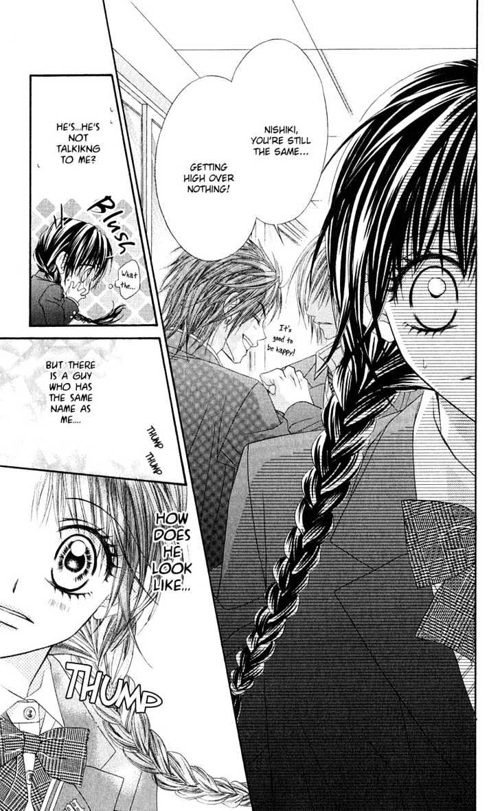 Kyou, Koi Wo Hajimemasu - Vol.1 Chapter 1