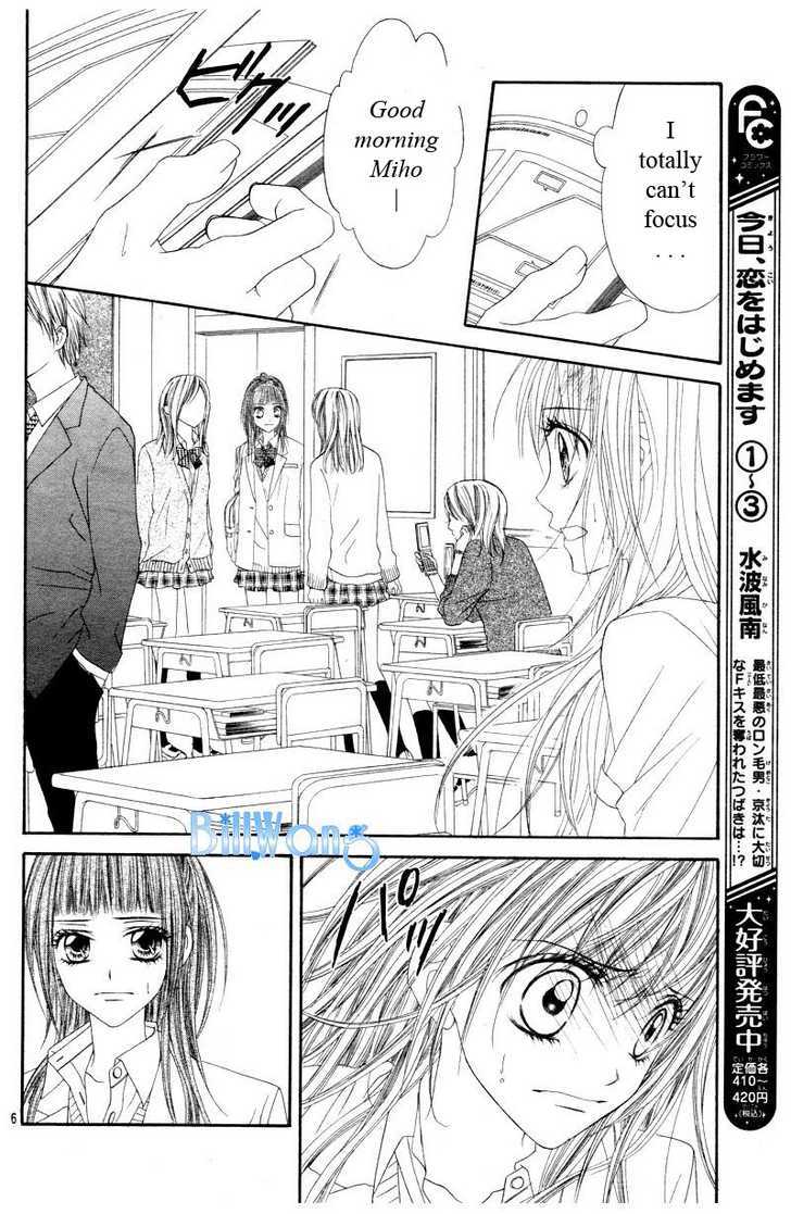 Kyou, Koi Wo Hajimemasu - Vol.4 Chapter 22