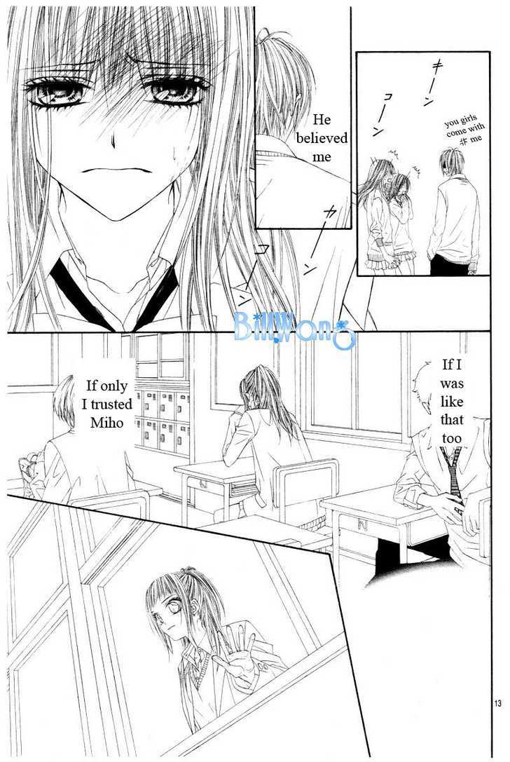 Kyou, Koi Wo Hajimemasu - Vol.4 Chapter 22