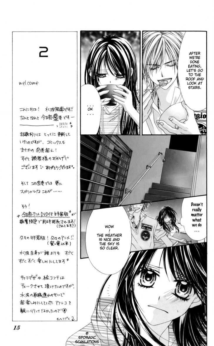 Kyou, Koi Wo Hajimemasu - Vol.9 Chapter 52