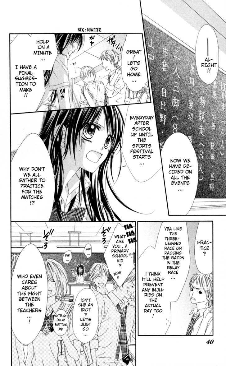 Kyou, Koi Wo Hajimemasu - Vol.10 Chapter 60