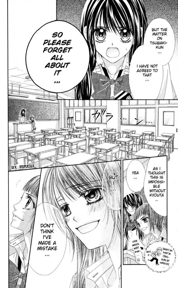 Kyou, Koi Wo Hajimemasu - Vol.10 Chapter 60