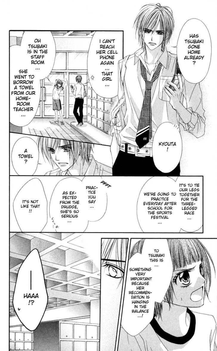 Kyou, Koi Wo Hajimemasu - Vol.10 Chapter 60