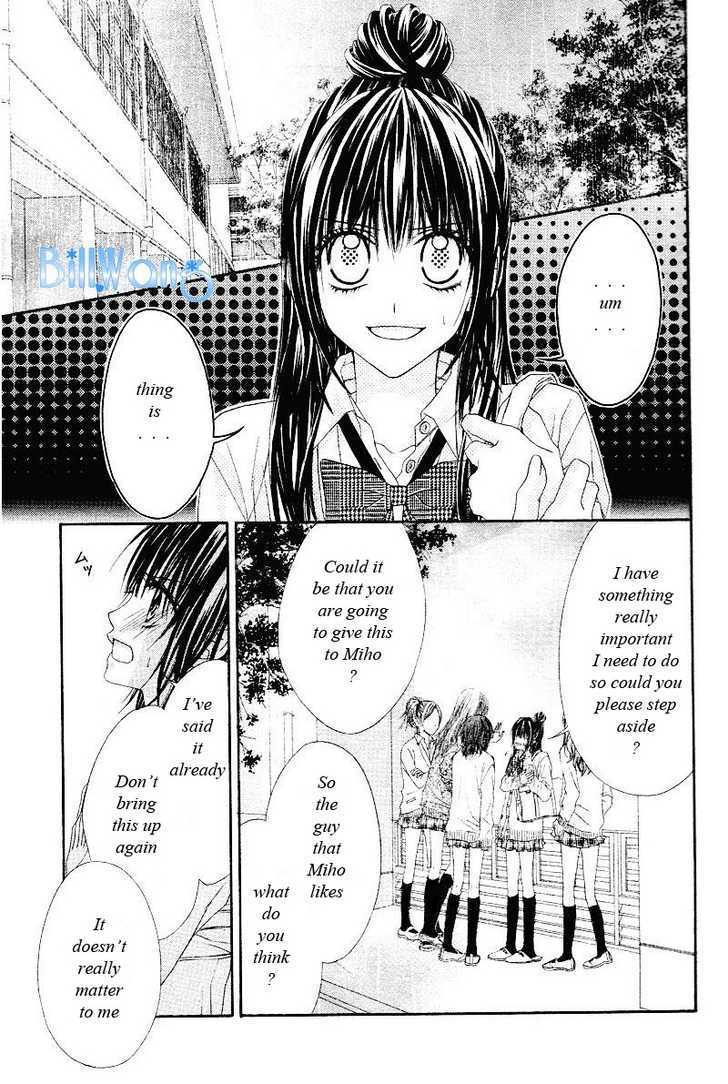 Kyou, Koi Wo Hajimemasu - Vol.4 Chapter 21