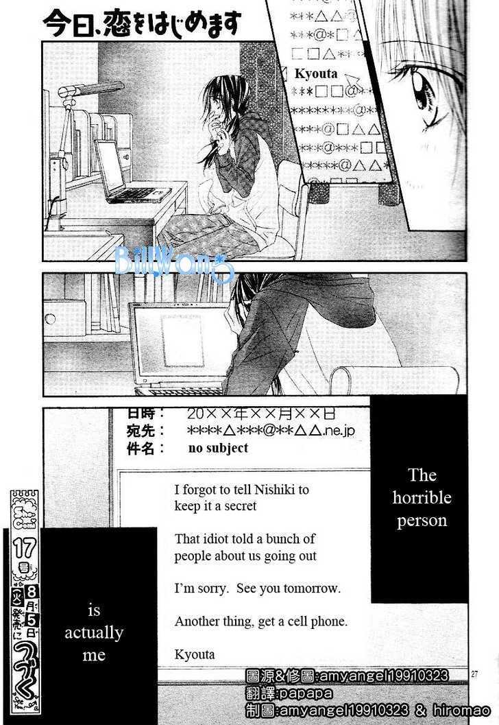 Kyou, Koi Wo Hajimemasu - Vol.4 Chapter 21