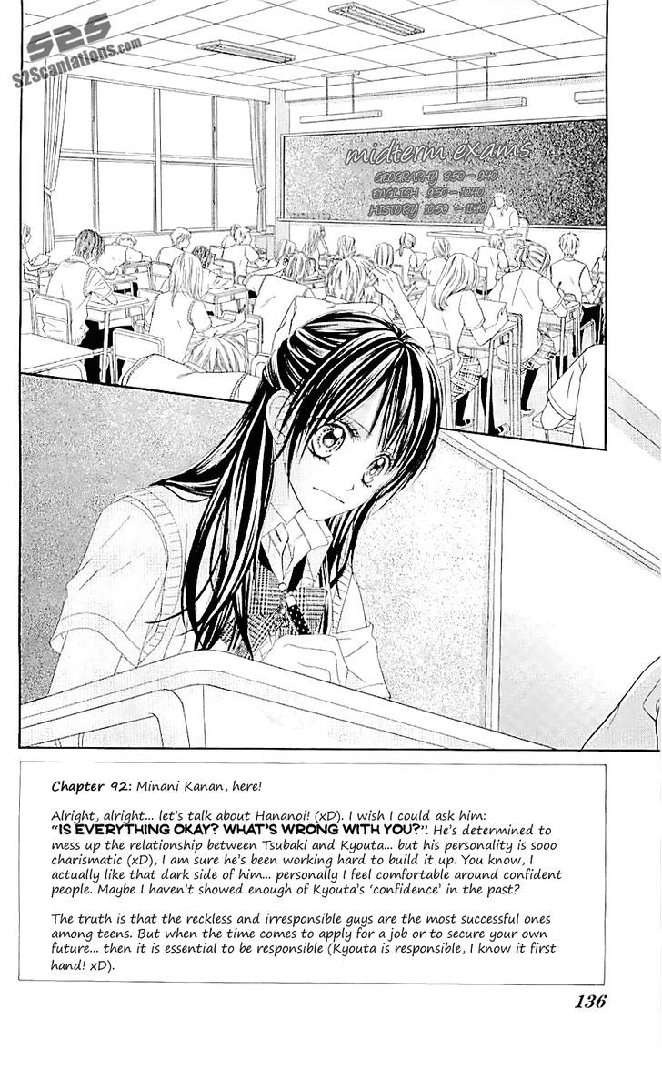 Kyou, Koi Wo Hajimemasu - Vol.14 Chapter 92