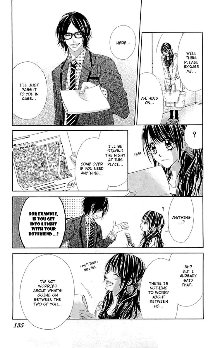 Kyou, Koi Wo Hajimemasu - Vol.15 Chapter 98