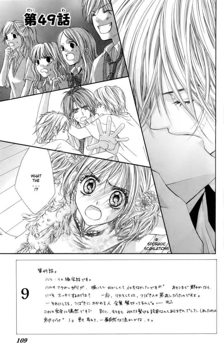 Kyou, Koi Wo Hajimemasu - Vol.8 Chapter 49 : I M So Sorry