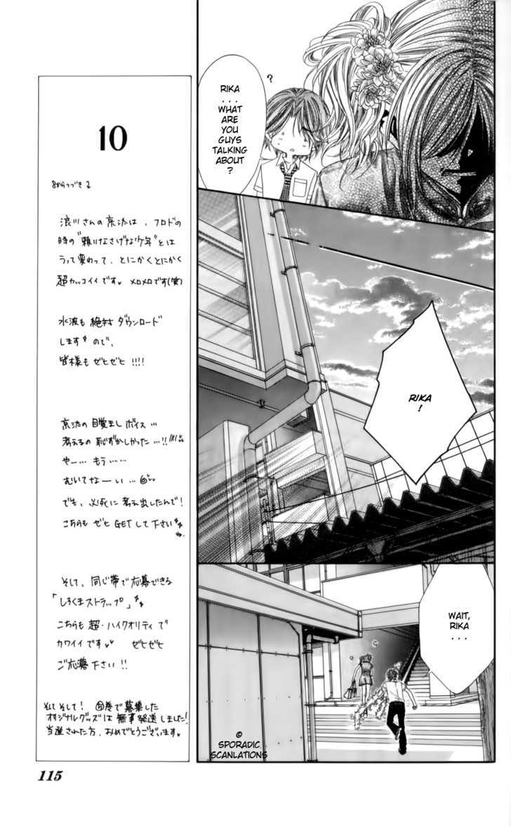 Kyou, Koi Wo Hajimemasu - Vol.8 Chapter 49 : I M So Sorry