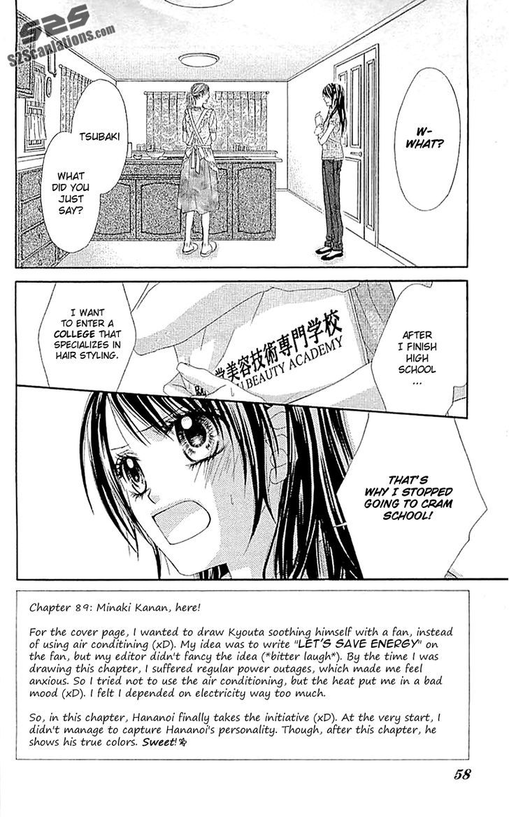 Kyou, Koi Wo Hajimemasu - Vol.14 Chapter 89