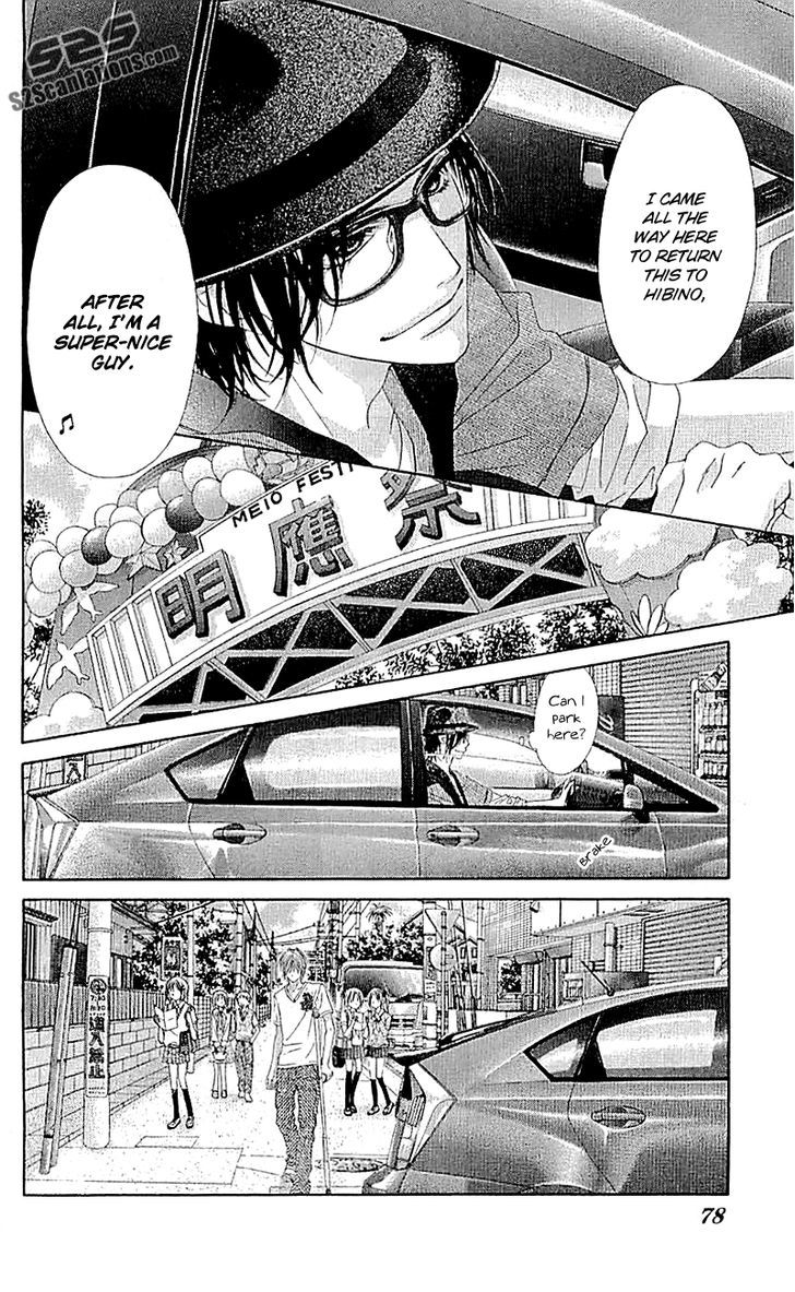 Kyou, Koi Wo Hajimemasu - Vol.14 Chapter 89