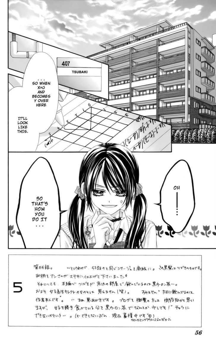 Kyou, Koi Wo Hajimemasu - Vol.9 Chapter 54