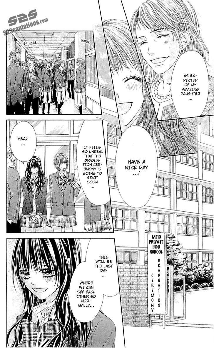 Kyou, Koi Wo Hajimemasu - Vol.15 Chapter 97