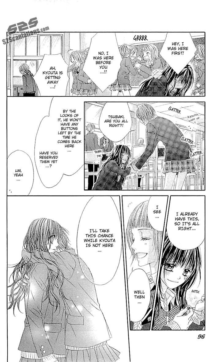 Kyou, Koi Wo Hajimemasu - Vol.15 Chapter 97