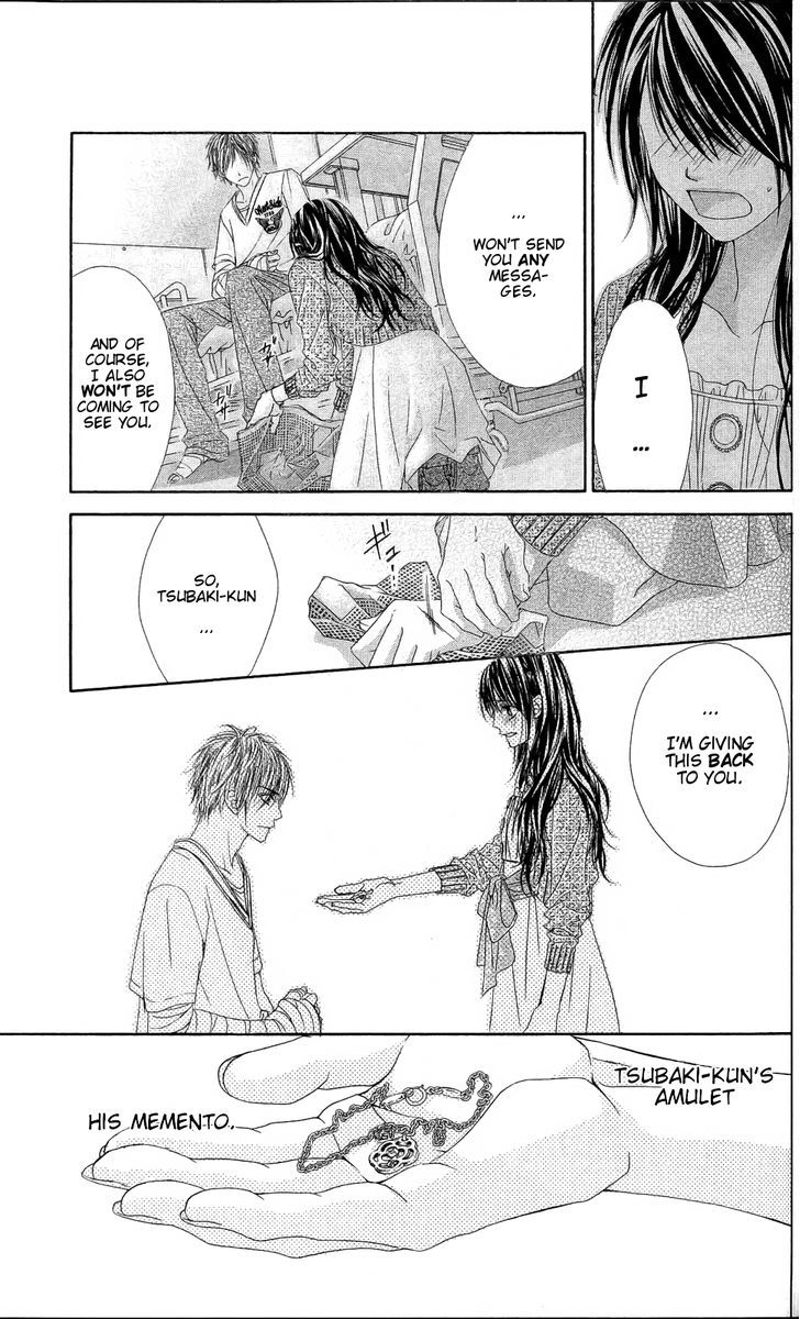 Kyou, Koi Wo Hajimemasu - Vol.13 Chapter 82