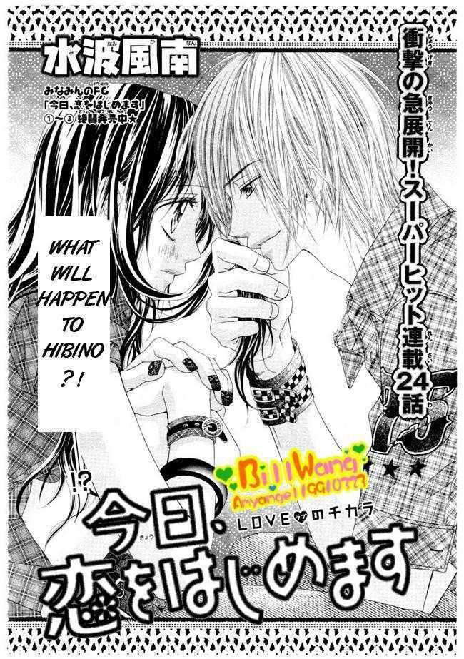 Kyou, Koi Wo Hajimemasu - Vol.5 Chapter 24