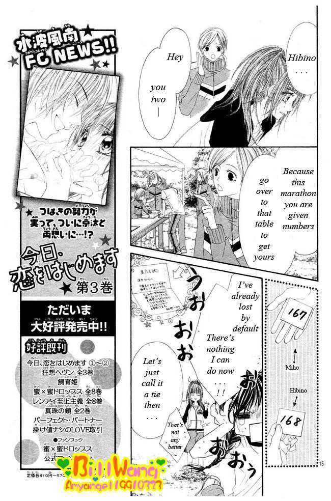 Kyou, Koi Wo Hajimemasu - Vol.5 Chapter 24