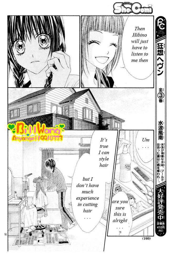 Kyou, Koi Wo Hajimemasu - Vol.5 Chapter 24