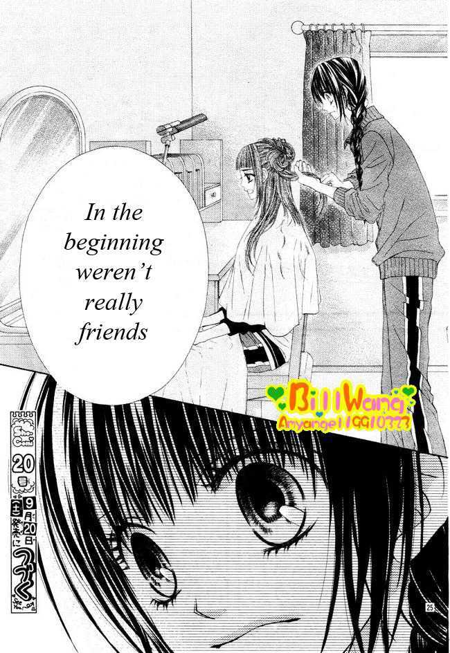 Kyou, Koi Wo Hajimemasu - Vol.5 Chapter 24