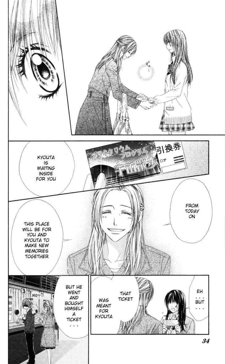 Kyou, Koi Wo Hajimemasu - Vol.11 Chapter 67