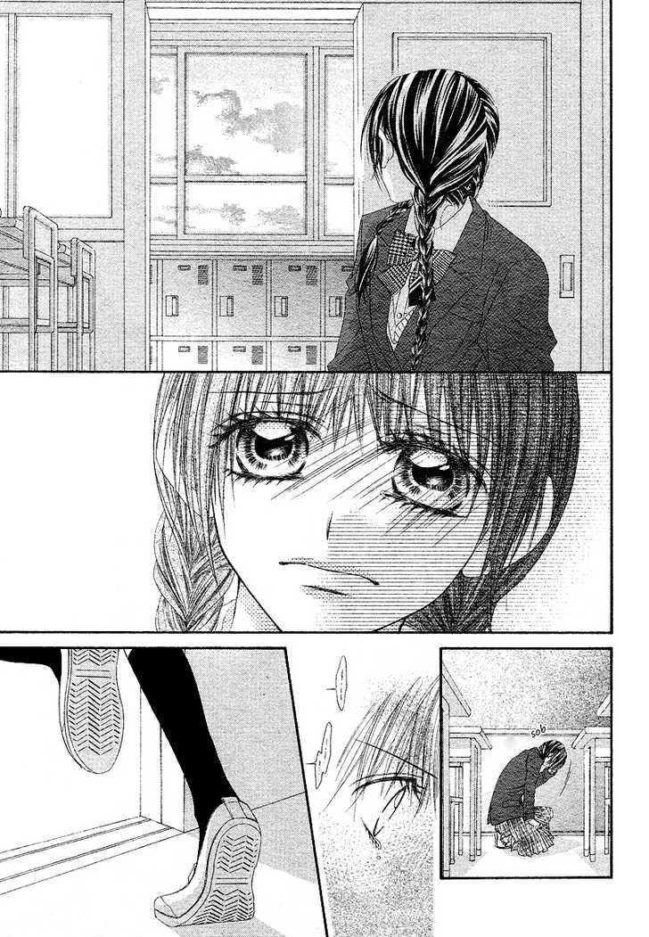 Kyou, Koi Wo Hajimemasu - Vol.1 Chapter 3