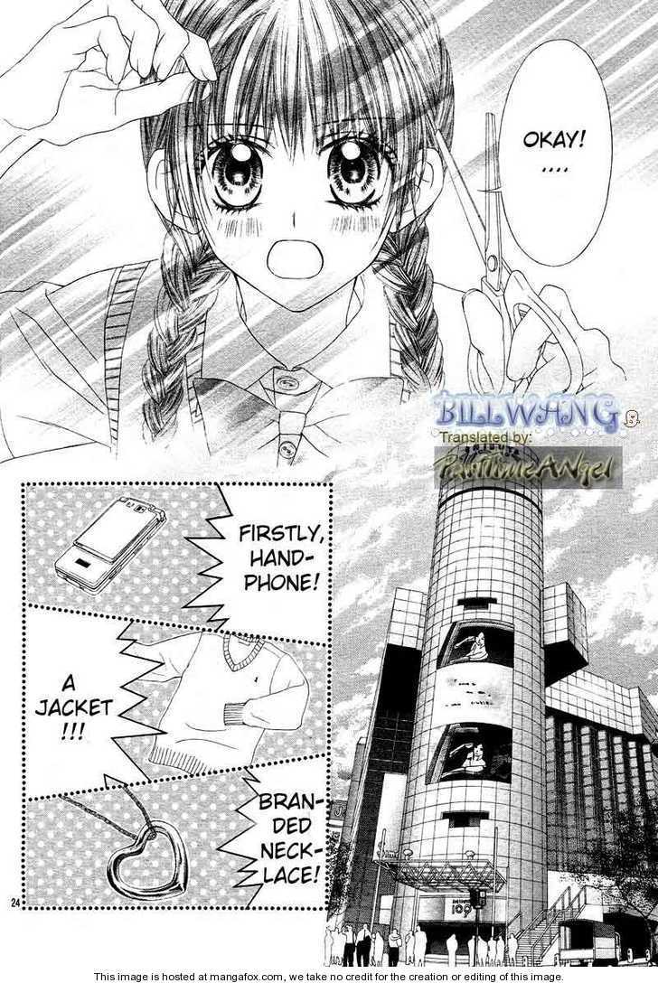 Kyou, Koi Wo Hajimemasu - Vol.3 Chapter 12