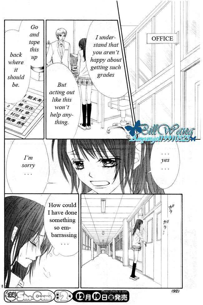 Kyou, Koi Wo Hajimemasu - Vol.5 Chapter 30