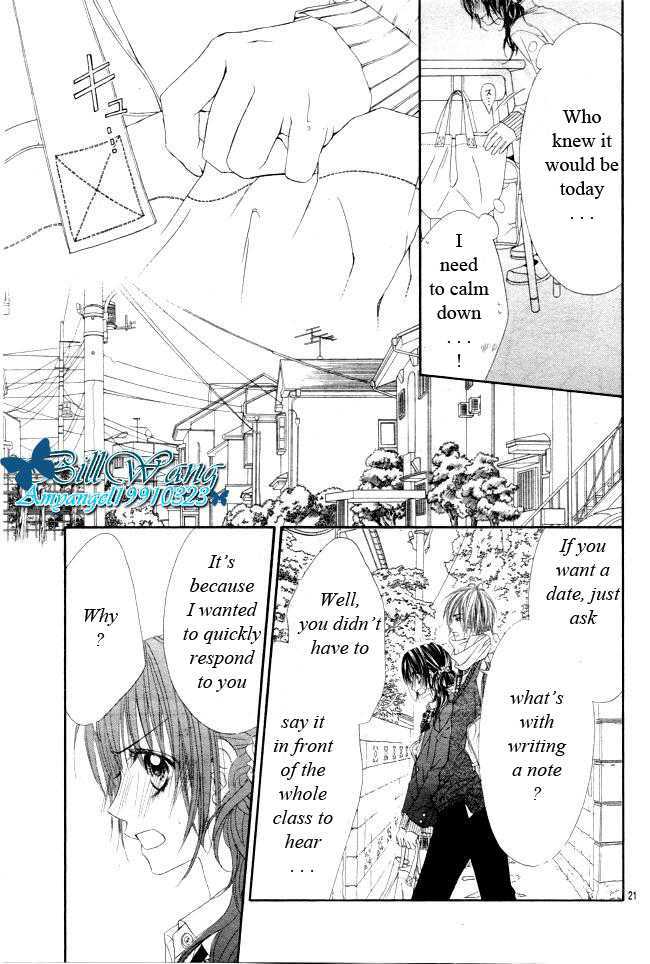 Kyou, Koi Wo Hajimemasu - Vol.5 Chapter 30