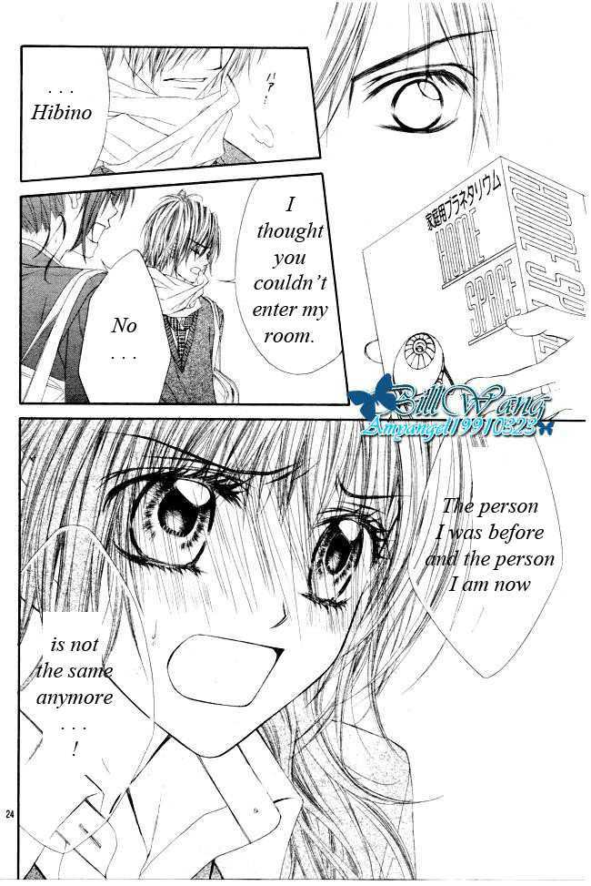 Kyou, Koi Wo Hajimemasu - Vol.5 Chapter 30