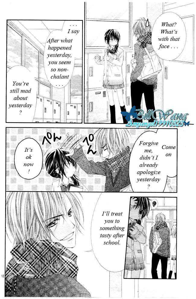 Kyou, Koi Wo Hajimemasu - Vol.5 Chapter 28