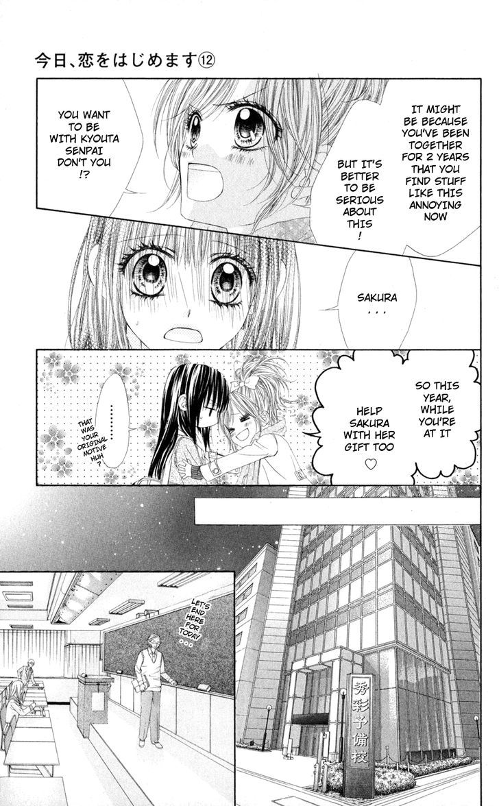 Kyou, Koi Wo Hajimemasu - Vol.12 Chapter 74