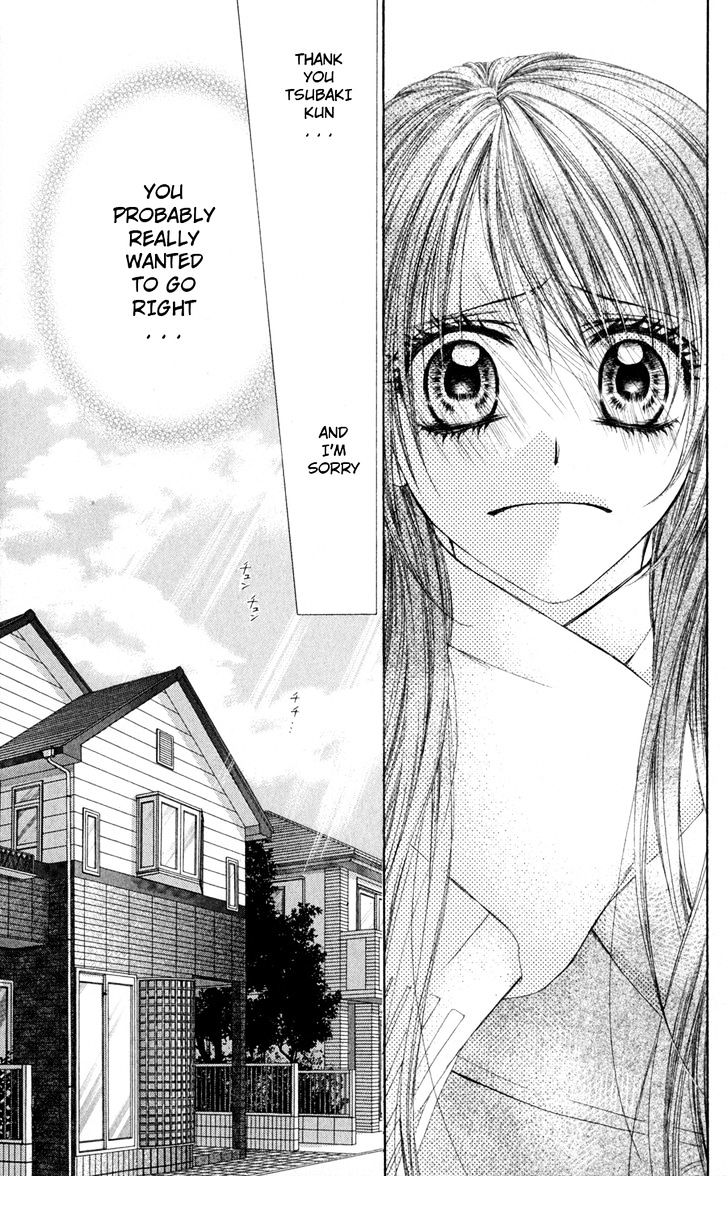 Kyou, Koi Wo Hajimemasu - Vol.12 Chapter 74