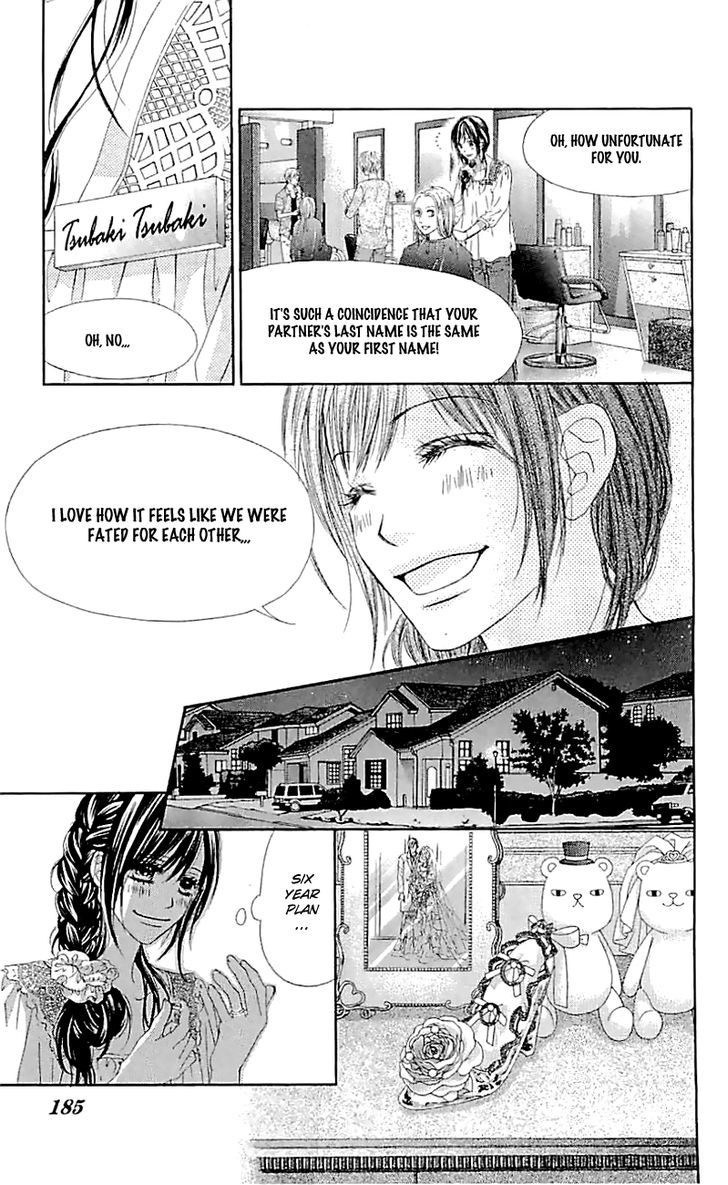 Kyou, Koi Wo Hajimemasu - Vol.15 Chapter 99