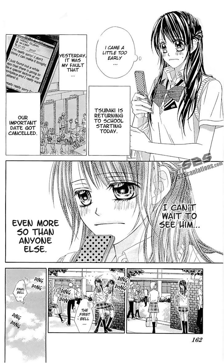 Kyou, Koi Wo Hajimemasu - Vol.14 Chapter 93