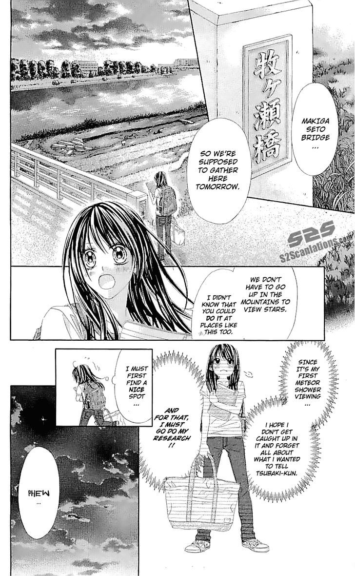 Kyou, Koi Wo Hajimemasu - Vol.14 Chapter 93