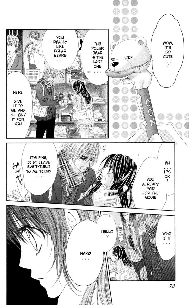 Kyou, Koi Wo Hajimemasu - Vol.12 Chapter 75