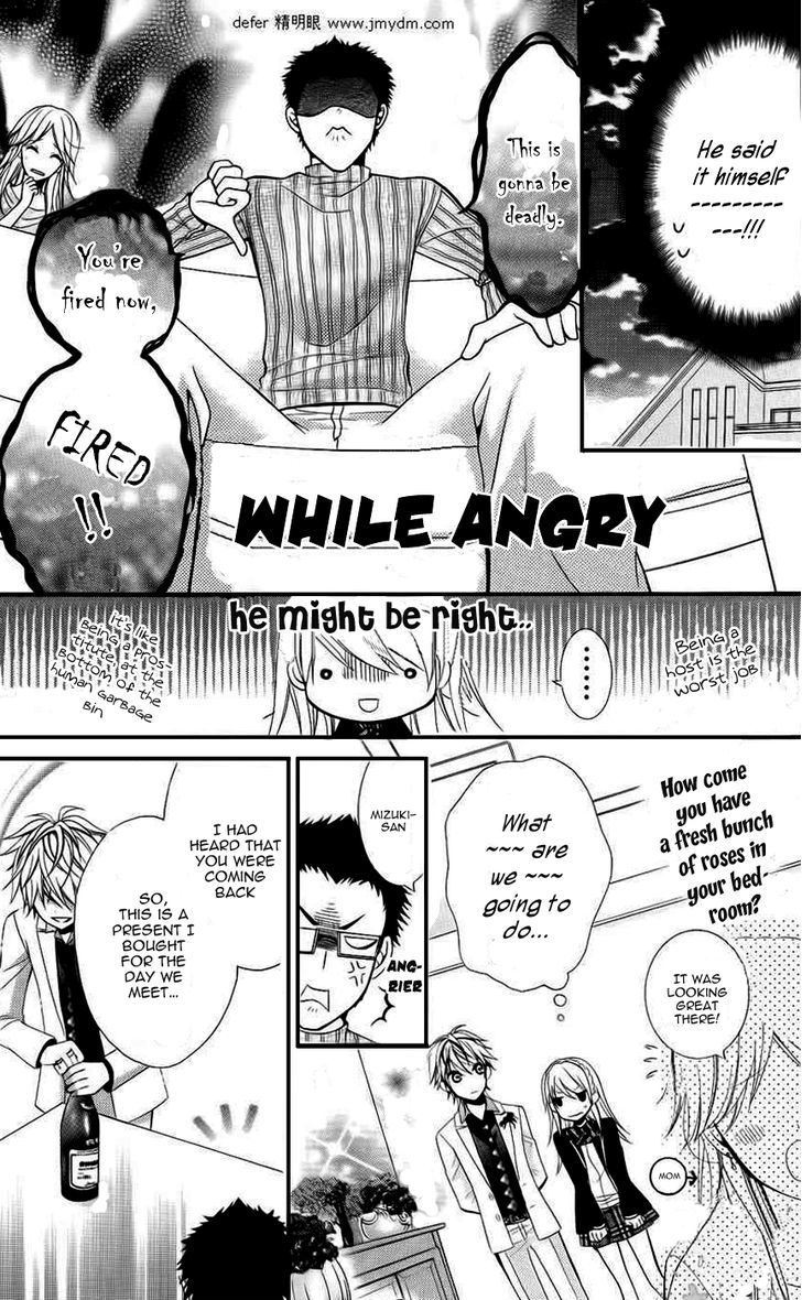 Goshimei Arigatou Gozaimasu! - Vol.1 Chapter 3