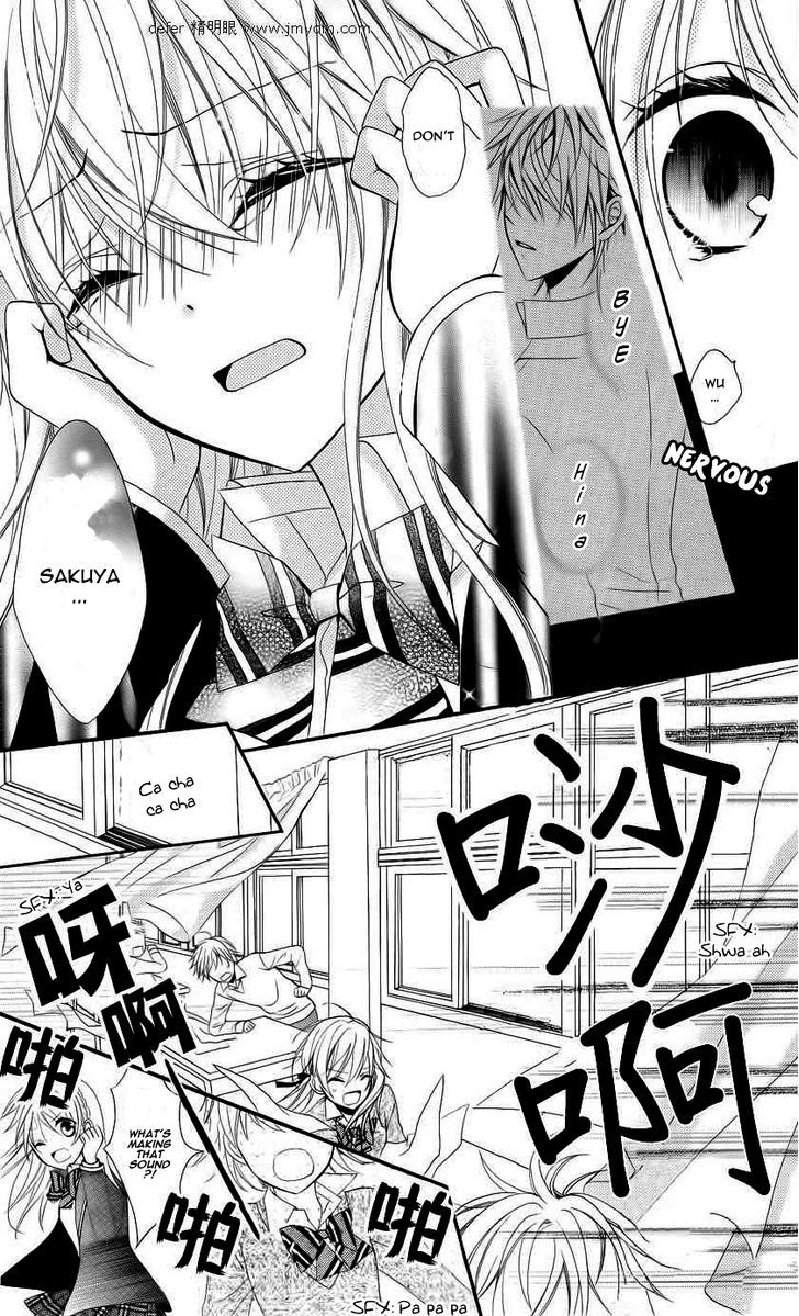 Goshimei Arigatou Gozaimasu! - Vol.1 Chapter 3