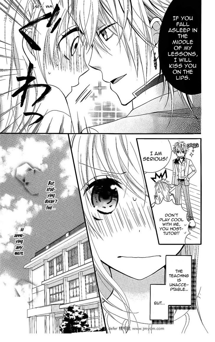 Goshimei Arigatou Gozaimasu! - Vol.1 Chapter 1 : Lesson 1: The Devil Tutor