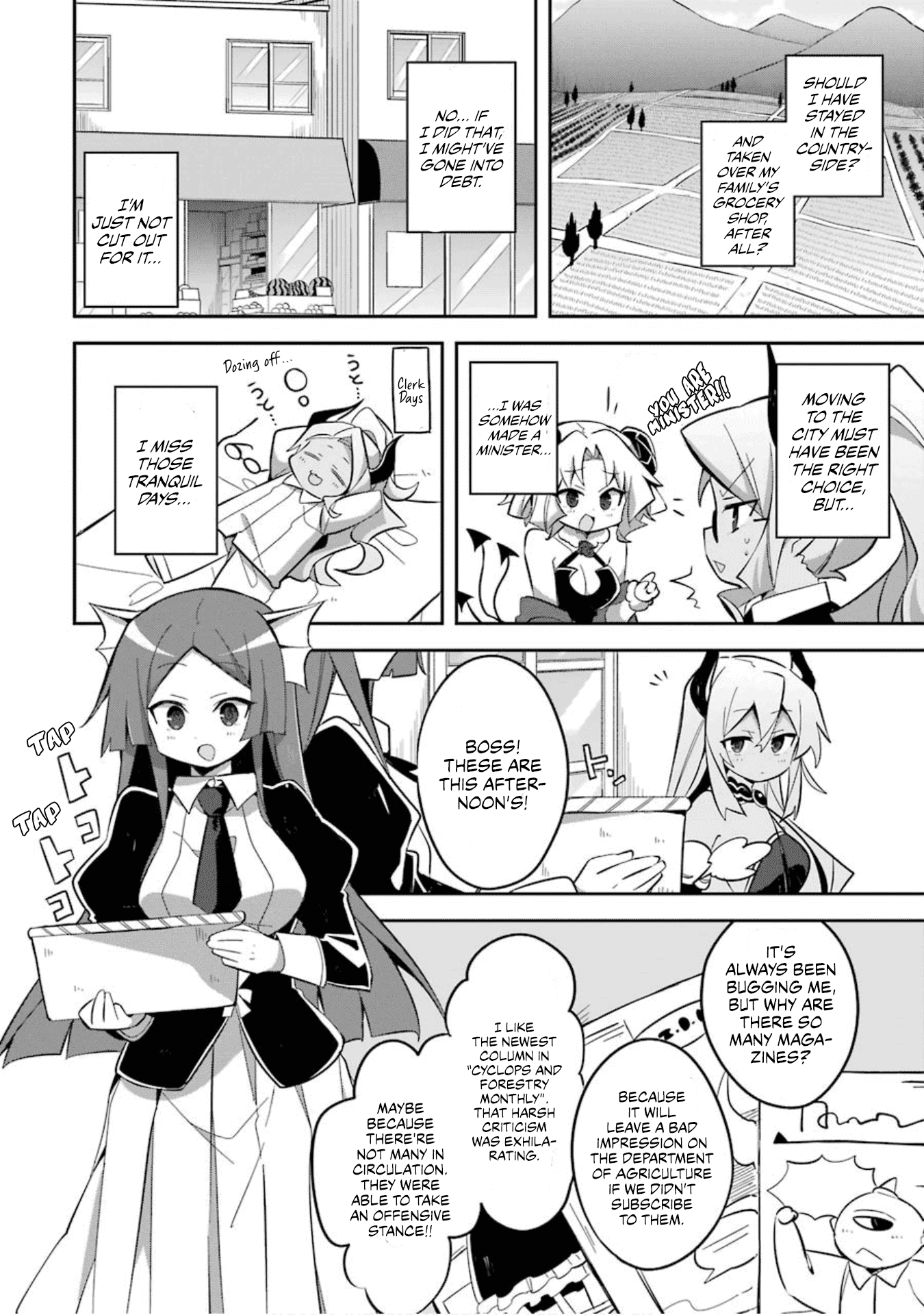 Hira Yakunin Yatte 1500-Nen, Maou No Chikara De Daijin Ni Sa Re Chaimashita - Chapter 3: My Parents Are Coming To Visit