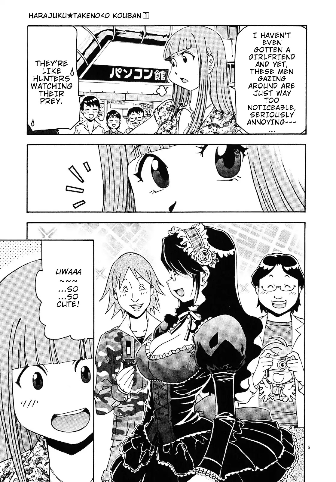 Harajuku Takenoko Kouban - Chapter 10: Is Akiba Moe?