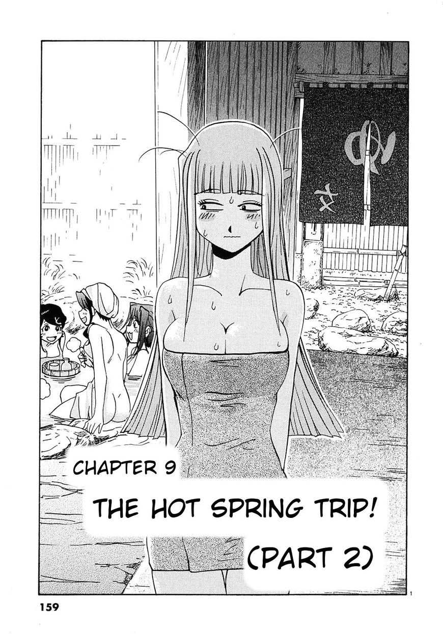 Harajuku Takenoko Kouban - Chapter 9: The Hot Spring Trip (Part 2)