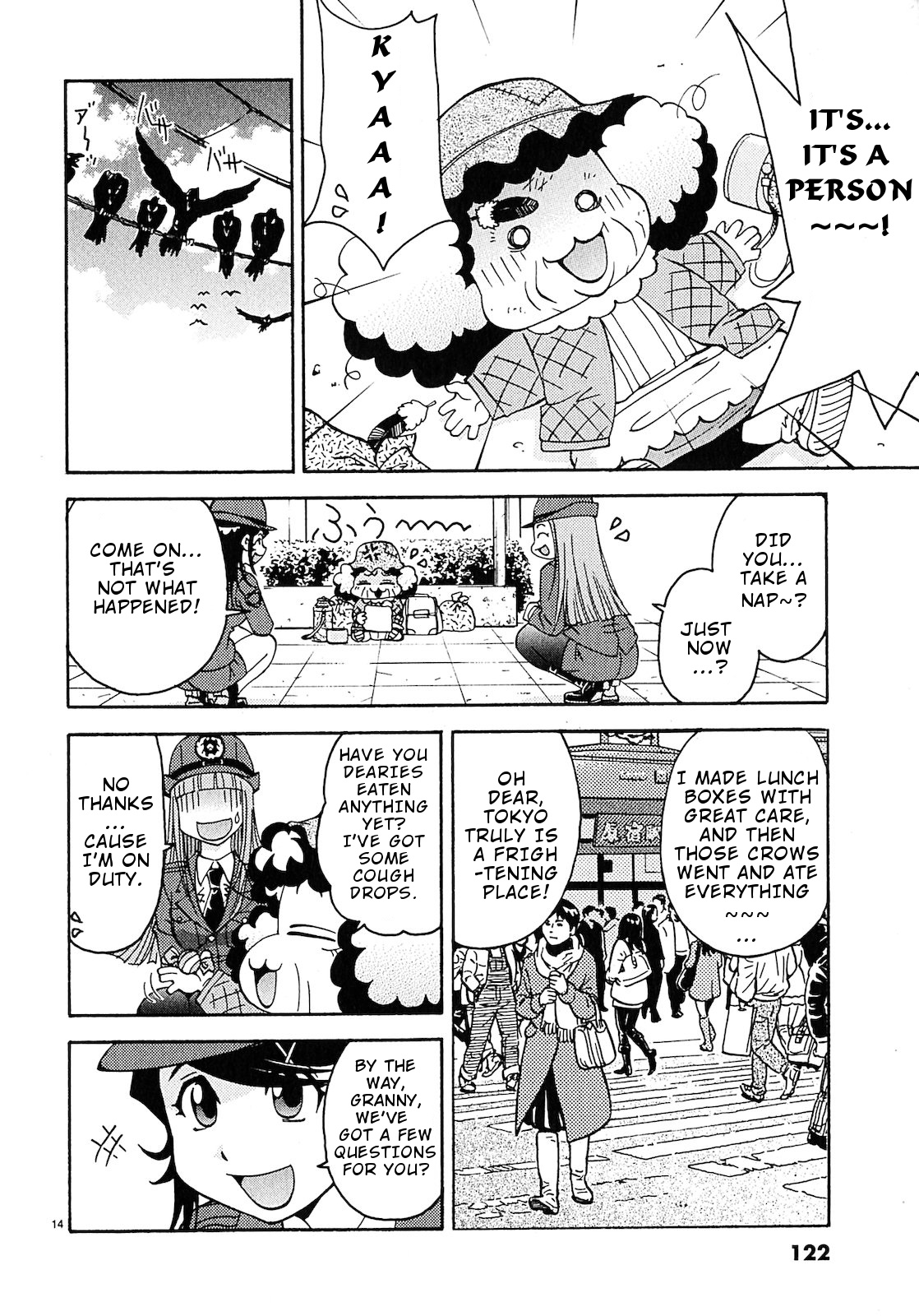 Harajuku Takenoko Kouban - Chapter 6