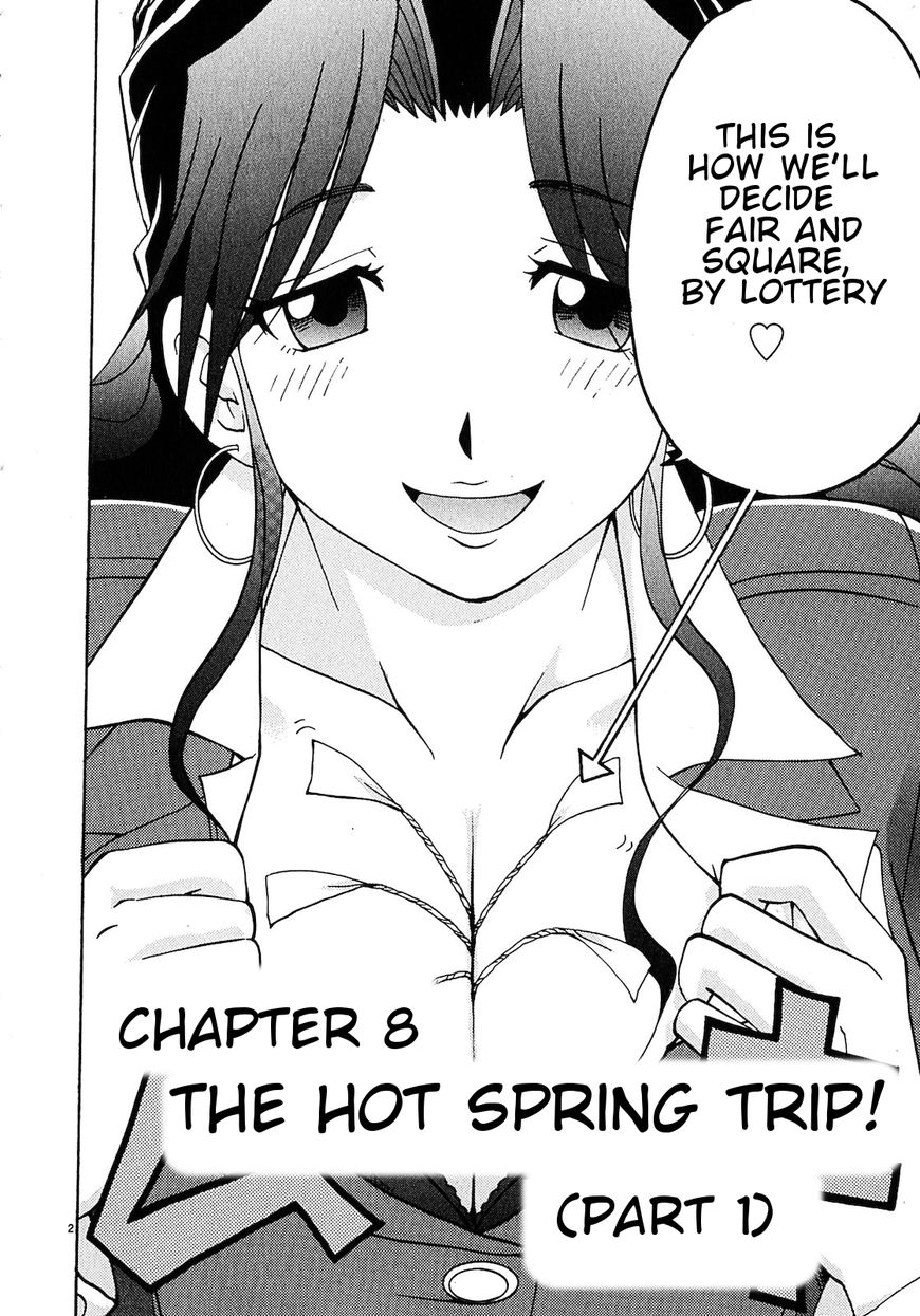 Harajuku Takenoko Kouban - Chapter 8 : The Hot Spring Trip (Part 1)