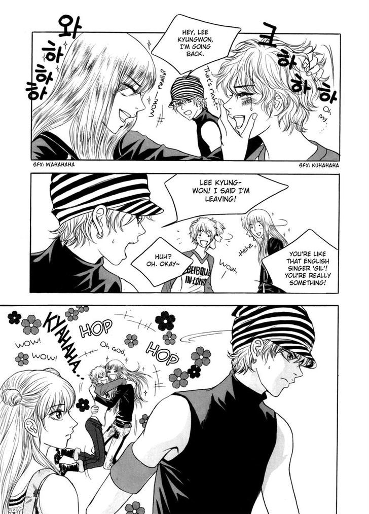 He Was Cool - Vol.2 Chapter 8 : Childhood Friend Vs. Boyfriend Ii