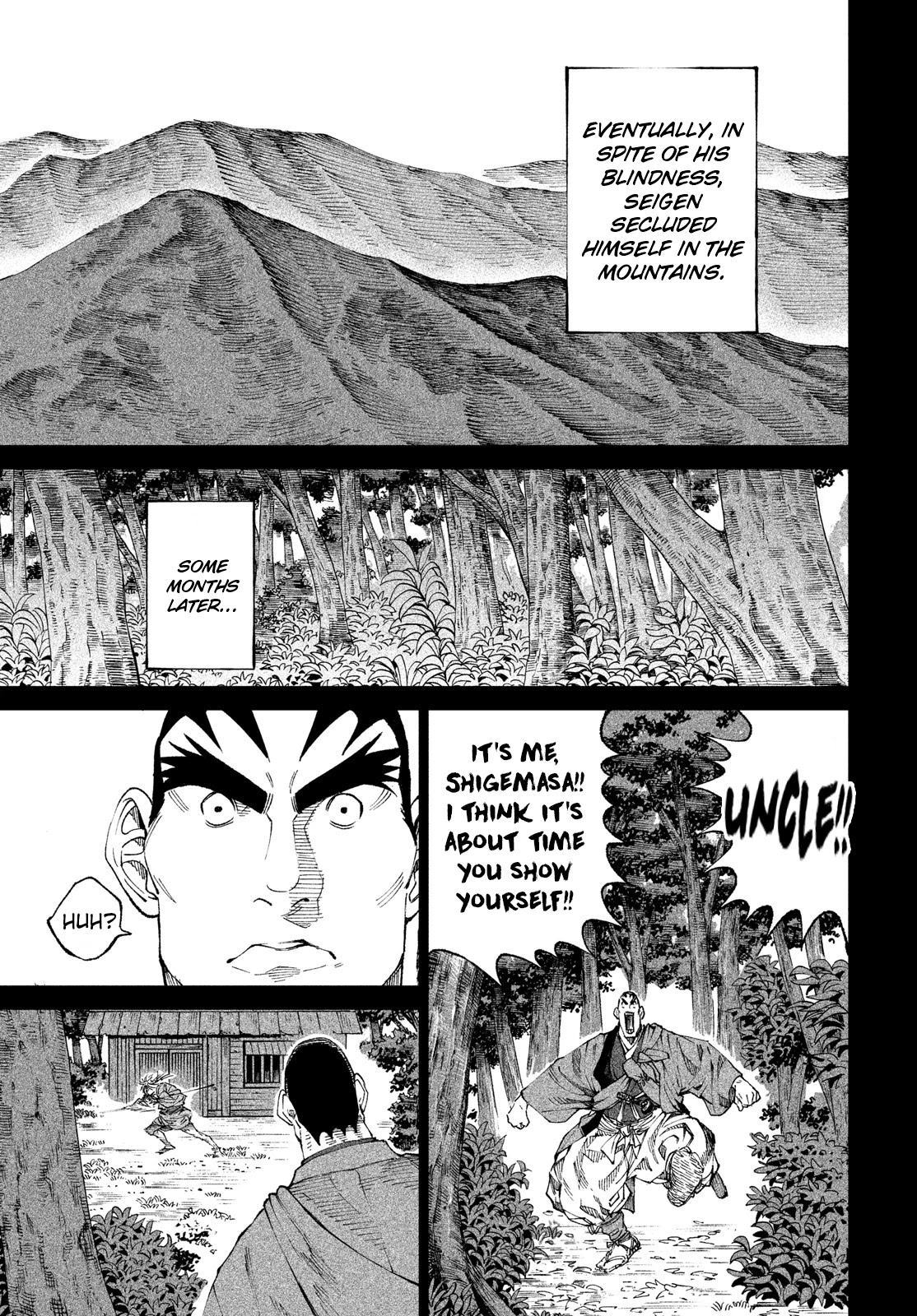 Tenkaichi - Nihon Saikyou Bugeisha Ketteisen - Chapter 9: Faded Sight